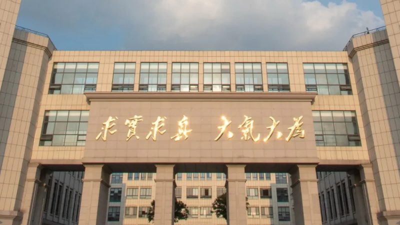 电子元器件选型：揭秘硬件工程师的“幕后英雄”**