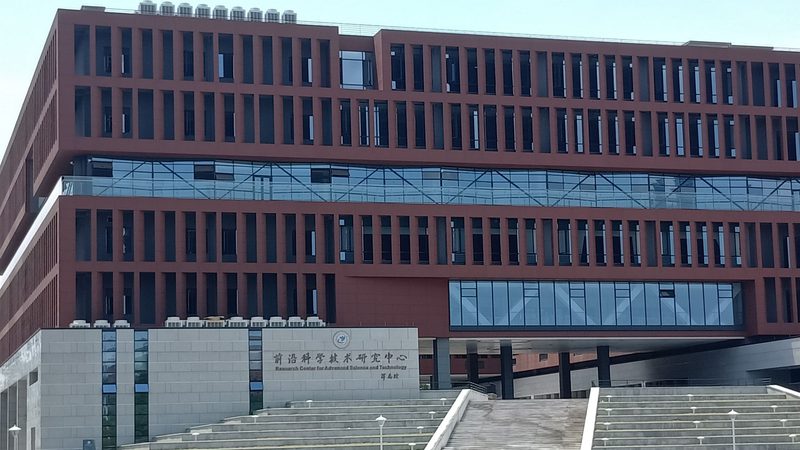 北京电子元器件采购：如何规避报价陷阱**