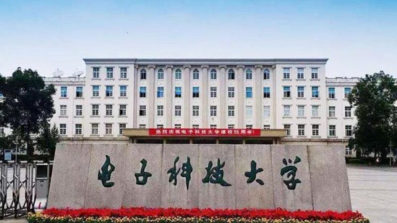 成都电子配件批发加盟：揭秘成功之路