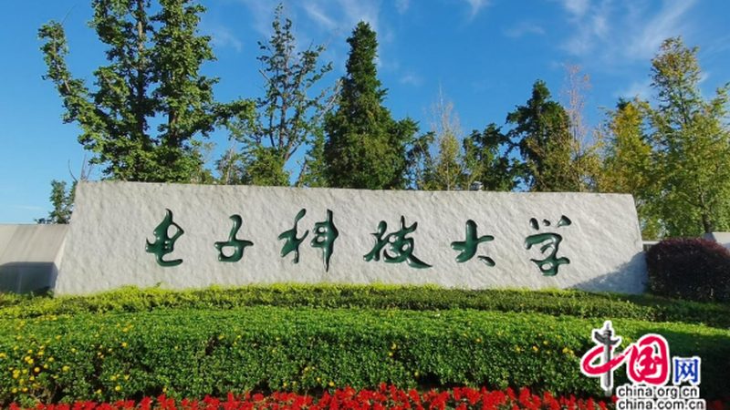电容屏表面材质揭秘：种类与特性分析