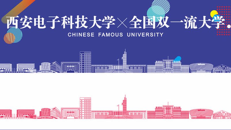 引言：连接与分离的艺术