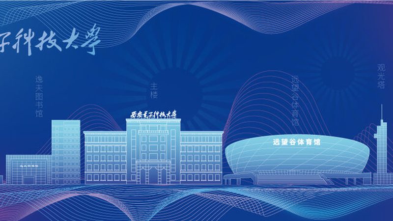 电子加工定制：揭秘选厂家的关键因素